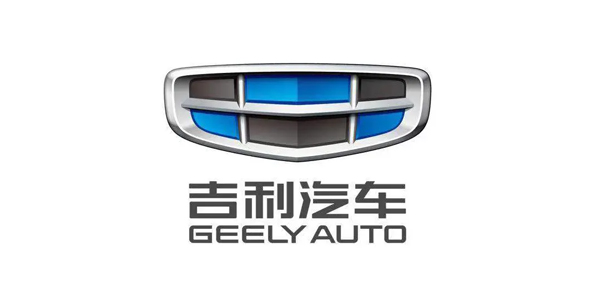 吉利汽車 